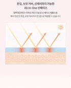 Correcting Sun Base - 4 Colors - #03 Lemon Cream