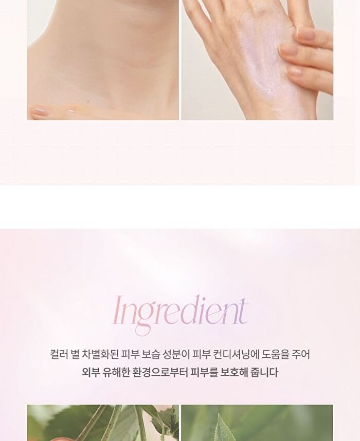Correcting Sun Base - 4 Colors - #03 Lemon Cream