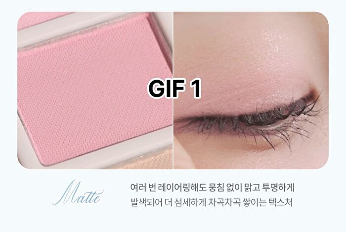 Mood Shadow Palette Cotton Powder Collection - #05 Cotton Powder