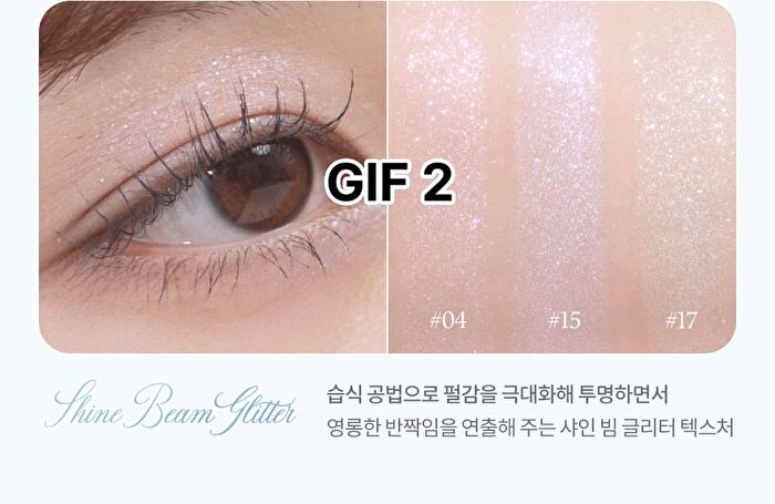 Mood Shadow Palette Cotton Powder Collection - #05 Cotton Powder