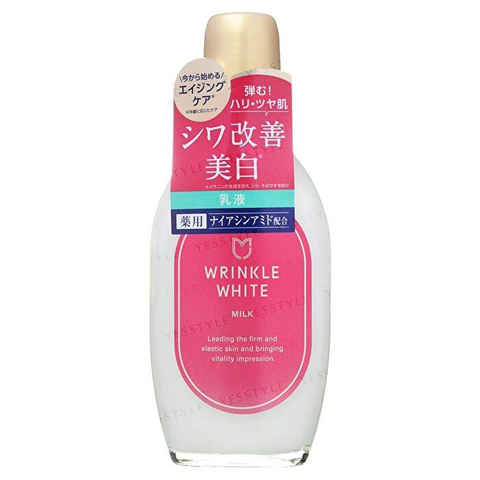 Wrinkle White Milk - 165ml