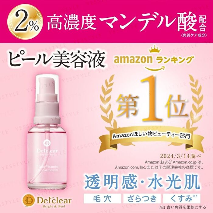 Detclear Bright & Peel Multi Vitamin Peelcare Serum - Pink Grapefruit - 30ml