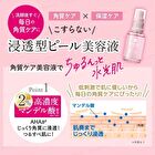 Detclear Bright & Peel Multi Vitamin Peelcare Serum - Pink Grapefruit - 30ml
