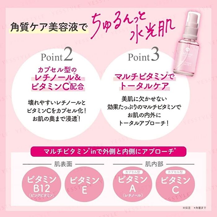 Detclear Bright & Peel Multi Vitamin Peelcare Serum - Pink Grapefruit - 30ml