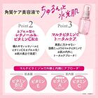 Detclear Bright & Peel Multi Vitamin Peelcare Serum - Pink Grapefruit - 30ml