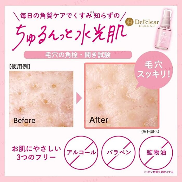 Detclear Bright & Peel Multi Vitamin Peelcare Serum - Pink Grapefruit - 30ml
