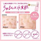 Detclear Bright & Peel Multi Vitamin Peelcare Serum - Pink Grapefruit - 30ml