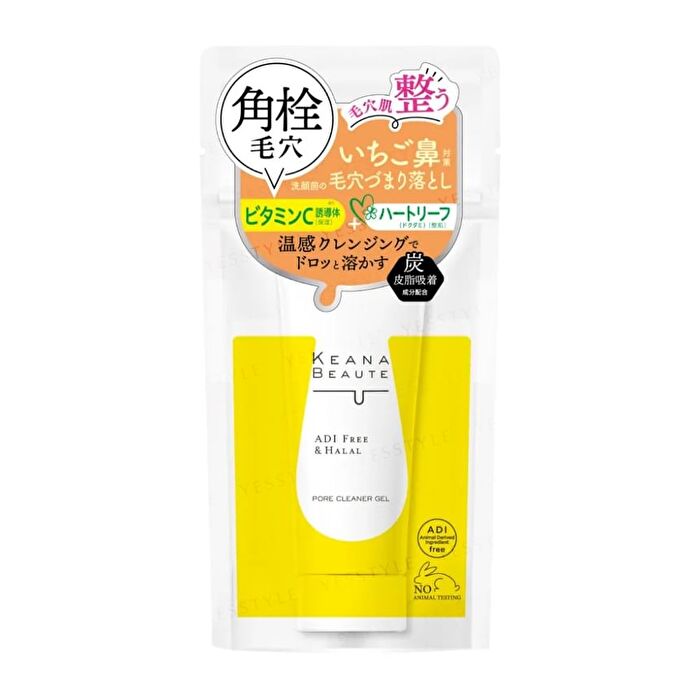 Keana Beaute Pore Cleaner Gel - Noble Botanical Scent - 40g