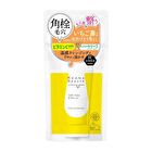 Keana Beaute Pore Cleaner Gel - Noble Botanical Scent - 40g
