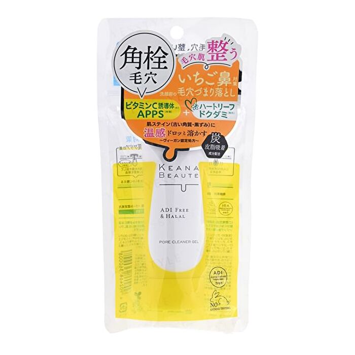 Keana Beaute Pore Cleaner Gel - Noble Botanical Scent - 40g