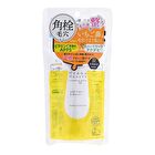 Keana Beaute Pore Cleaner Gel - Noble Botanical Scent - 40g
