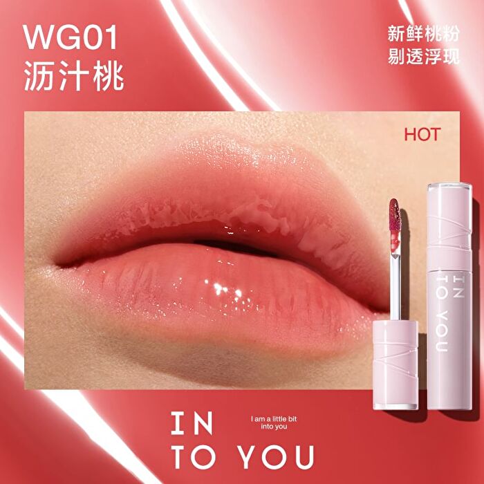 Aqueous Sensation Lip Glaze (1-3) - #WG03 Icy Berry - 3g