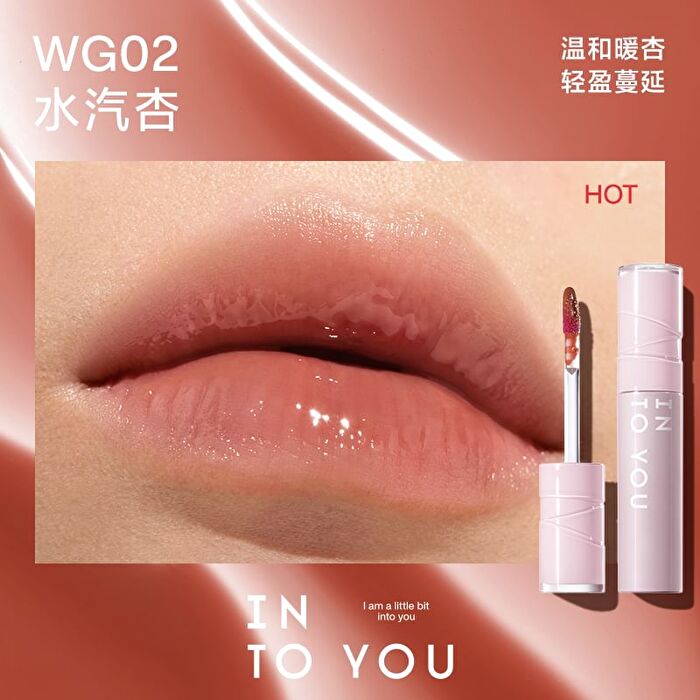 Aqueous Sensation Lip Glaze (1-3) - #WG03 Icy Berry - 3g