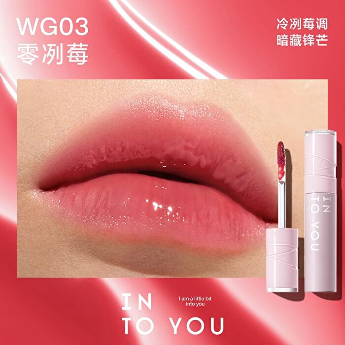 Aqueous Sensation Lip Glaze (1-3) - #WG03 Icy Berry - 3g