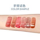 Aqueous Sensation Lip Glaze (4-6) - #WG06 Orange - 3g