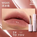 Aqueous Sensation Lip Glaze (4-6) - #WG06 Orange - 3g