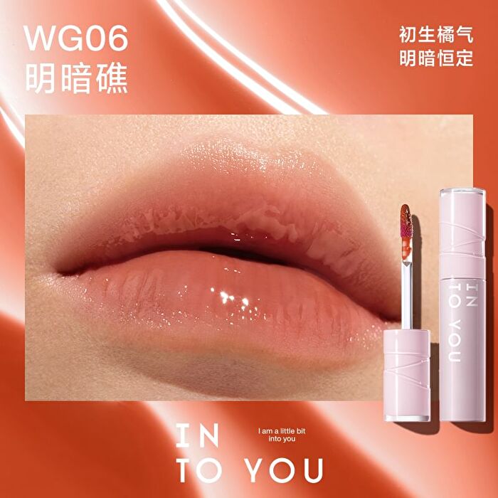 Aqueous Sensation Lip Glaze (4-6) - #WG06 Orange - 3g