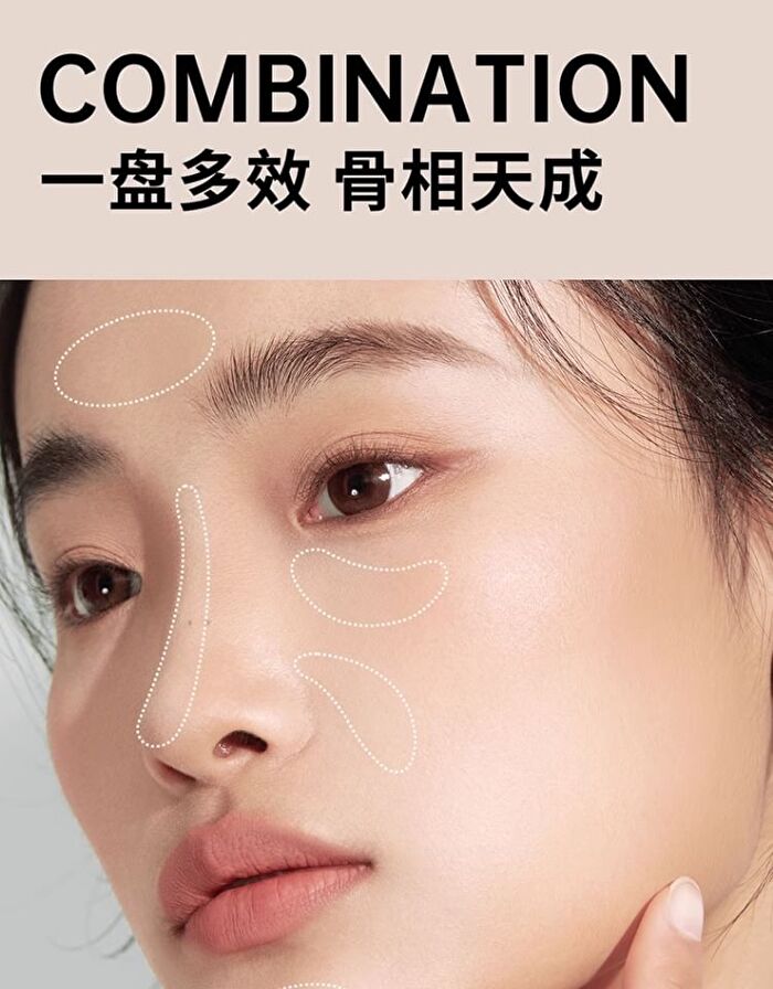 Magnetic Tri-Color Contouring Palette / Refill - 2 Types - 02 Fair - 16.5g