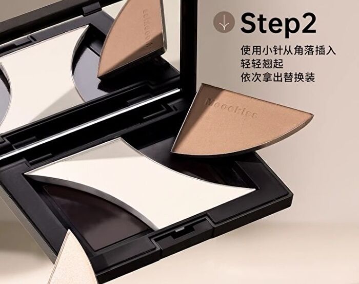 Magnetic Tri-Color Contouring Palette / Refill - 2 Types - 02 Fair - 16.5g