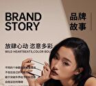 Magnetic Tri-Color Contouring Palette / Refill - 2 Types - 02 Fair - 16.5g