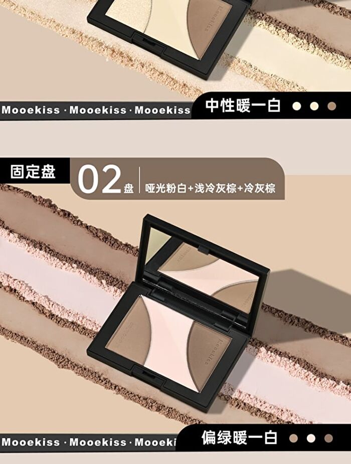 Magnetic Tri-Color Contouring Palette / Refill - 2 Types - M01 Highlighter #Matte Off-White (Refill) - 7.5g