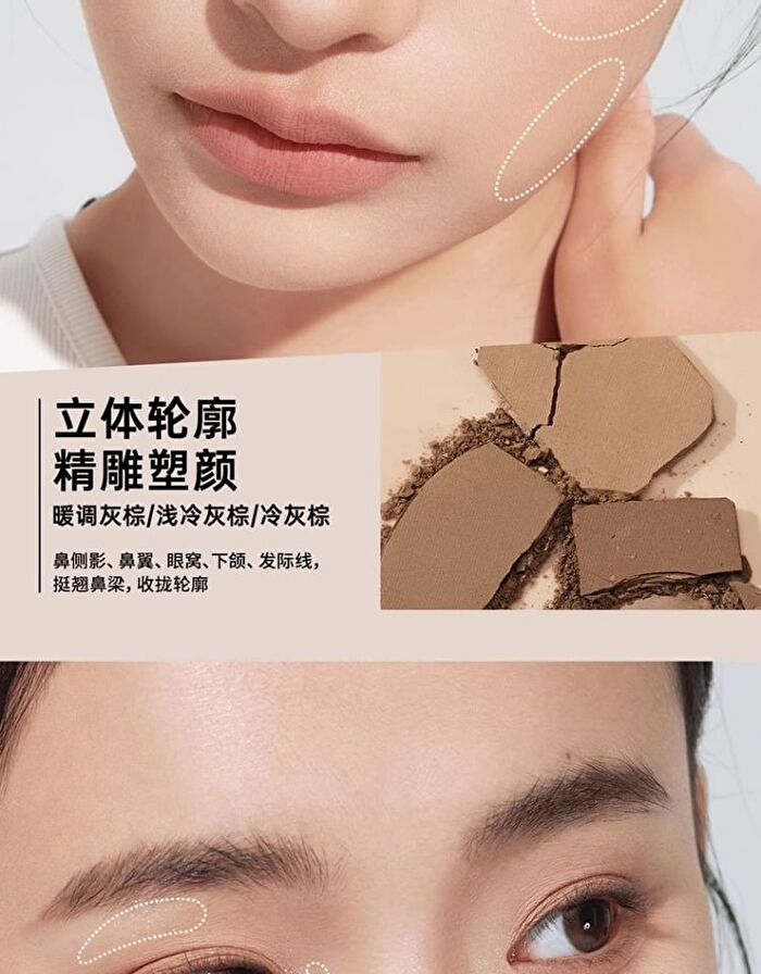 Magnetic Tri-Color Contouring Palette / Refill - 2 Types - M02 Highlighter #Matte Pink (Refill) - 7.5g