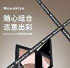 Magnetic Tri-Color Contouring Palette / Refill - 2 Types - M02 Highlighter #Matte Pink (Refill) - 7.5g
