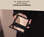 Magnetic Tri-Color Contouring Palette / Refill - 2 Types - M02 Highlighter #Matte Pink (Refill) - 7.5g