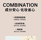 Magnetic Tri-Color Contouring Palette / Refill - 2 Types - H01 Highlighter #Pearlescent White (Refill) - 4.5g