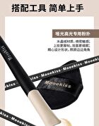 Magnetic Tri-Color Contouring Palette / Refill - 2 Types - H01 Highlighter #Pearlescent White (Refill) - 4.5g