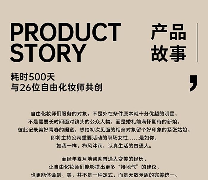 Magnetic Tri-Color Contouring Palette / Refill - 2 Types - S01 Contour #Warm Brown (Refill) - 4.5g