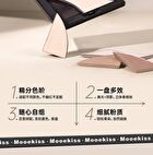 Magnetic Tri-Color Contouring Palette / Refill - 2 Types - S01 Contour #Warm Brown (Refill) - 4.5g