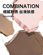Magnetic Tri-Color Contouring Palette / Refill - 2 Types - S03 Contour #Light Brown (Refill) - 4.5g