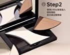 Magnetic Tri-Color Contouring Palette / Refill - 2 Types - S03 Contour #Light Brown (Refill) - 4.5g