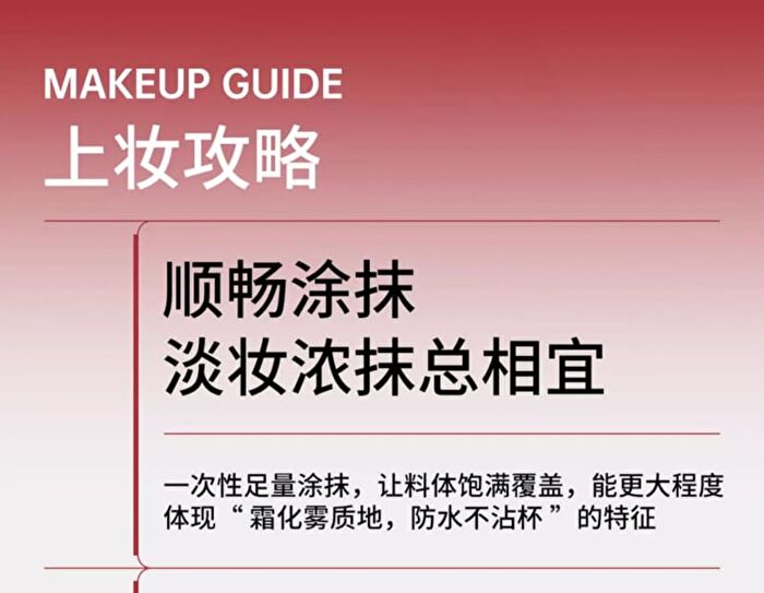 Misty Soft Lip Cream - 6 Colors - 03# Pink Peach - 3g