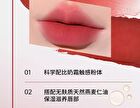 Misty Soft Lip Cream - 6 Colors - 03# Pink Peach - 3g