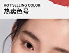 Misty Soft Lip Cream - 6 Colors - 05# Begonia Red - 3g