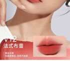 Vitality Versatile Series Velvet Mist Lip Mud - 8 Colors - V07 - 3g