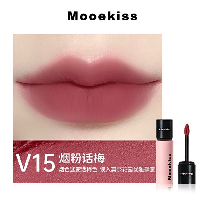 Vitality Versatile Series Velvet Mist Lip Mud - 8 Colors - V07 - 3g
