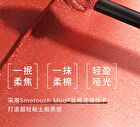 Vitality Versatile Series Velvet Mist Lip Mud - 8 Colors - V09 - 3g
