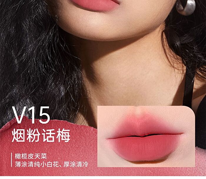 Vitality Versatile Series Velvet Mist Lip Mud - 8 Colors - V11 - 3g