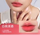 Vitality Versatile Series Velvet Mist Lip Mud - 8 Colors - V15 - 3g