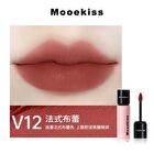 Vitality Versatile Series Velvet Mist Lip Mud - 8 Colors - V15 - 3g