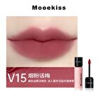 Vitality Versatile Series Velvet Mist Lip Mud - 8 Colors - V15 - 3g