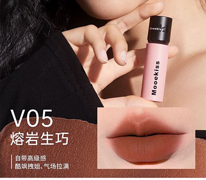 Rich Aura Series Velvet Mist Lip Mud - 7 Colors - V02 - 3g