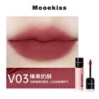 Rich Aura Series Velvet Mist Lip Mud - 7 Colors - V02 - 3g