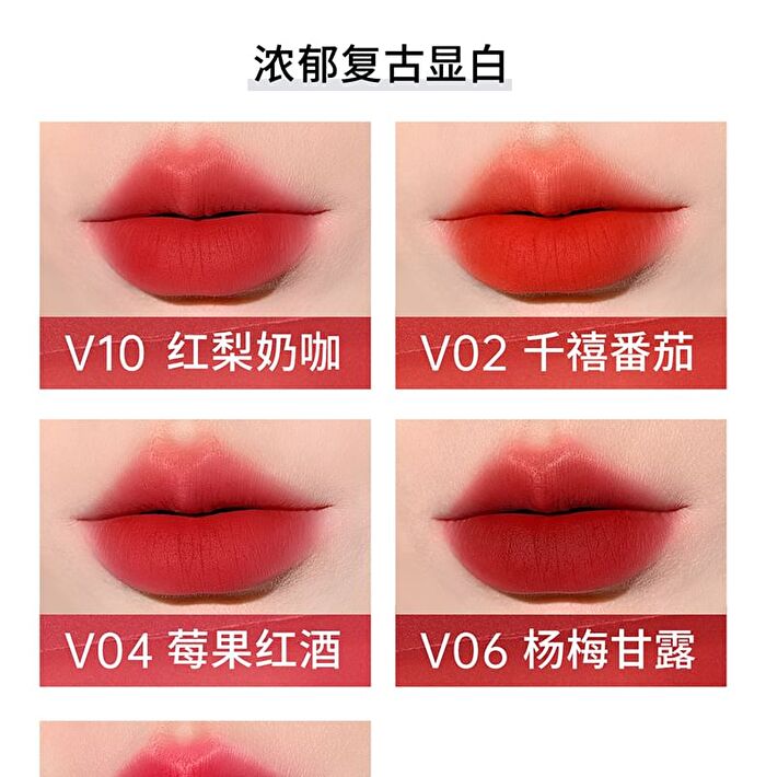Rich Aura Series Velvet Mist Lip Mud - 7 Colors - V03 - 3g