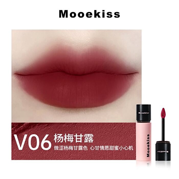 Rich Aura Series Velvet Mist Lip Mud - 7 Colors - V03 - 3g