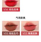 Rich Aura Series Velvet Mist Lip Mud - 7 Colors - V04 - 3g