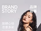 Rich Aura Series Velvet Mist Lip Mud - 7 Colors - V04 - 3g